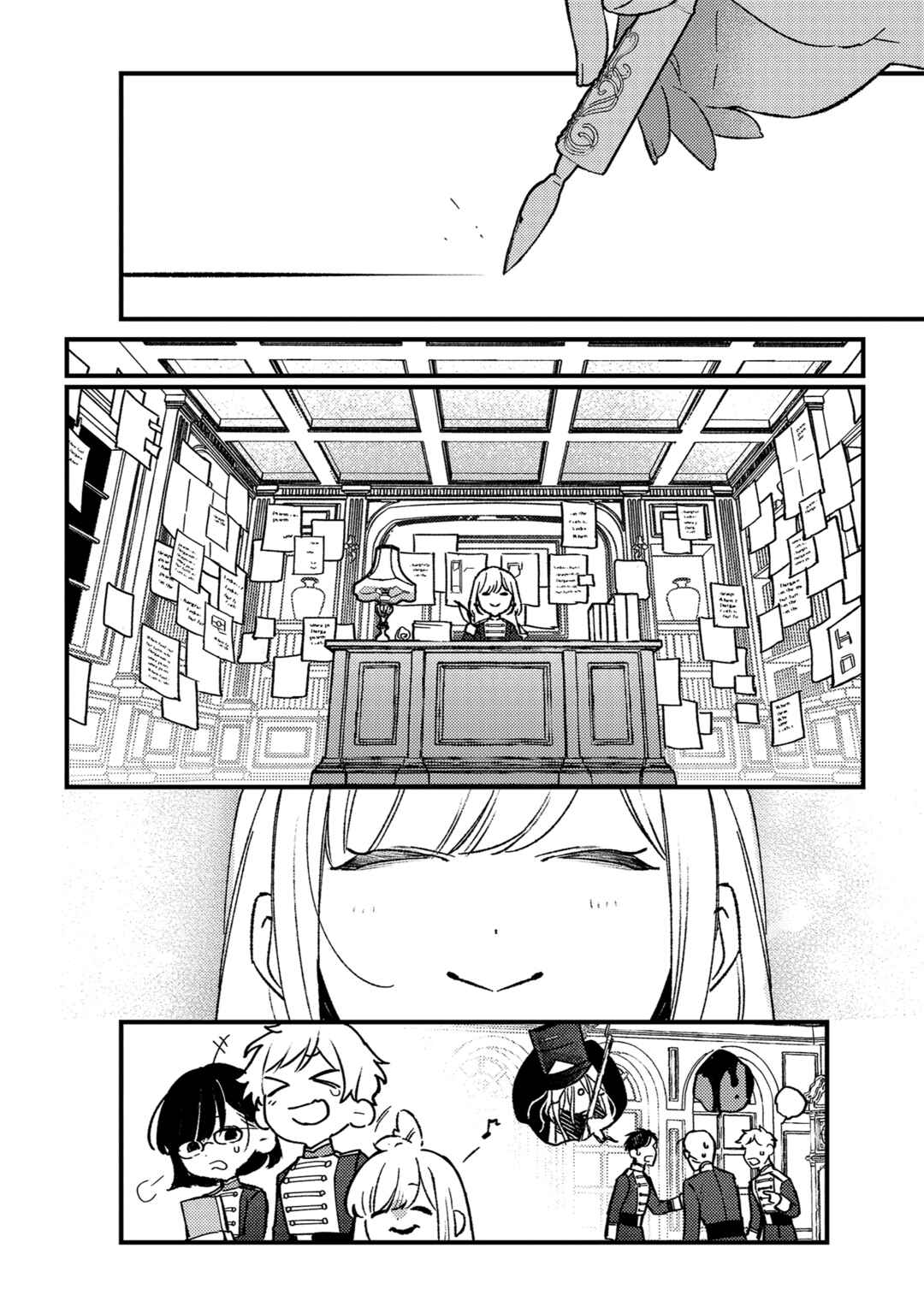 Page 6 Chapter 17.5 Mitsuba Monogatari