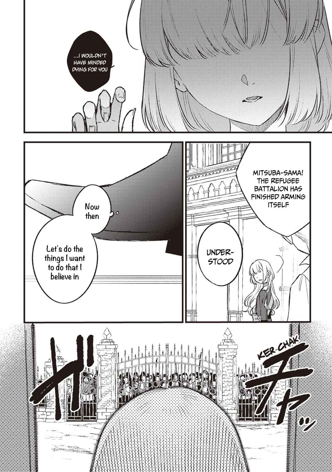 Page 25 Chapter 19 Mitsuba Monogatari