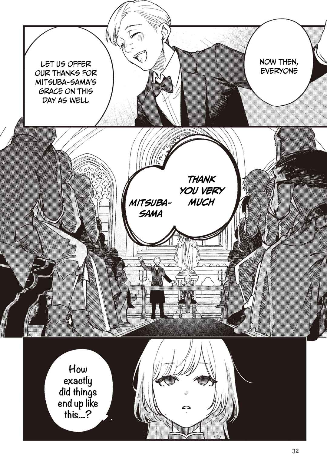 Page 3 Chapter 19 Mitsuba Monogatari