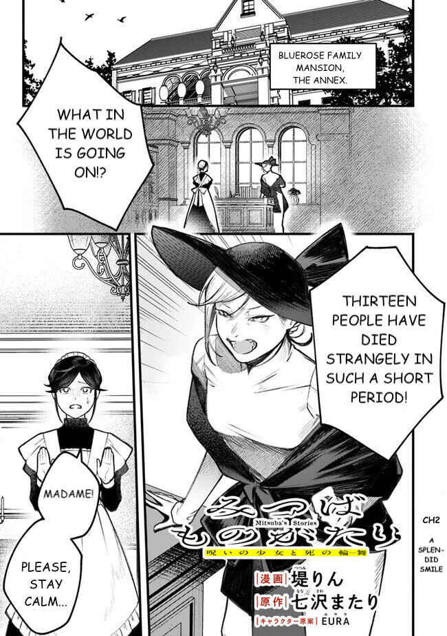 Page 1 Chapter 2 Mitsuba Monogatari