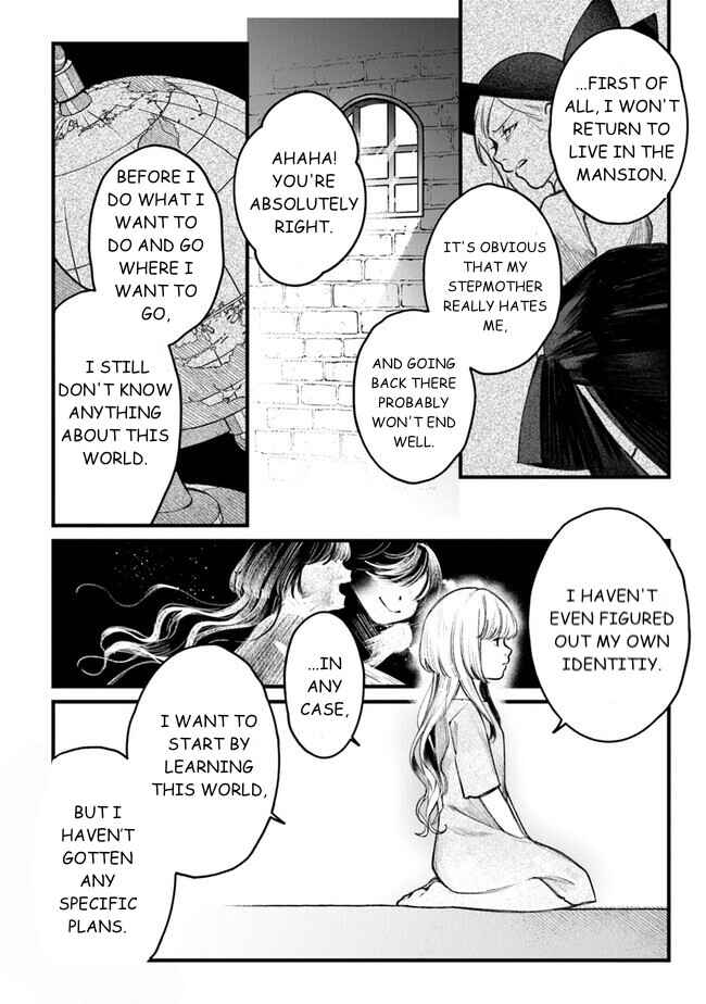 Page 20 Chapter 2 Mitsuba Monogatari