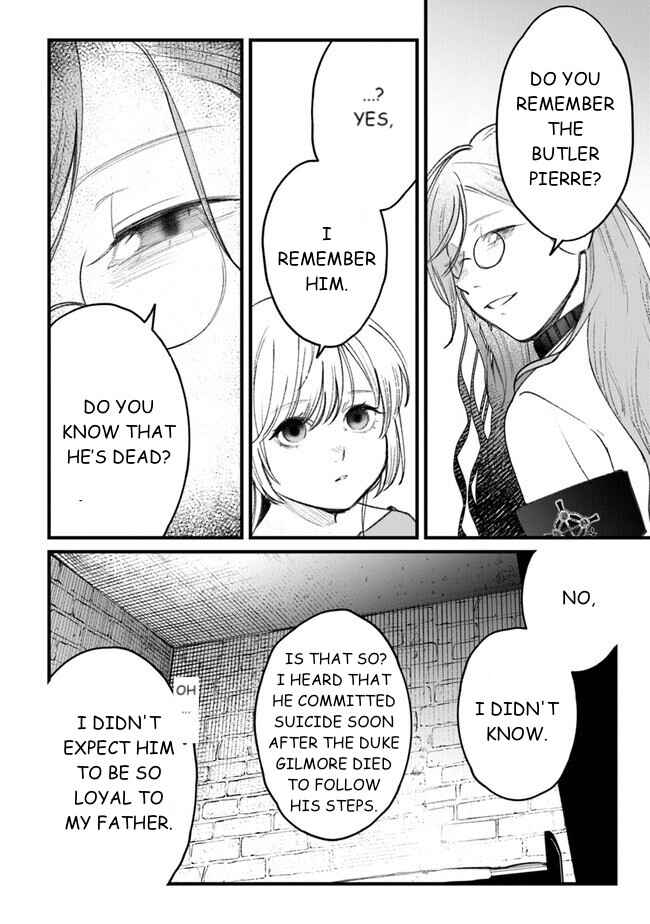 Page 28 Chapter 2 Mitsuba Monogatari