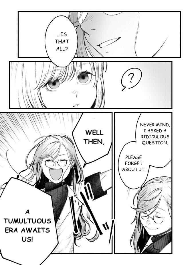 Page 29 Chapter 2 Mitsuba Monogatari