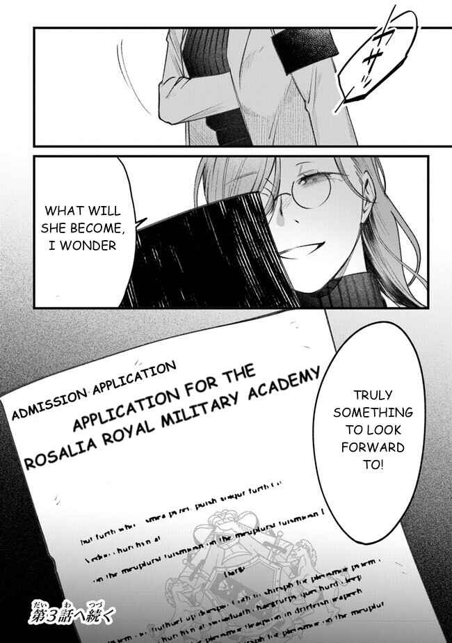 Page 32 Chapter 2 Mitsuba Monogatari