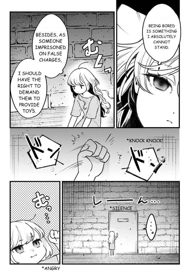 Page 7 Chapter 2 Mitsuba Monogatari