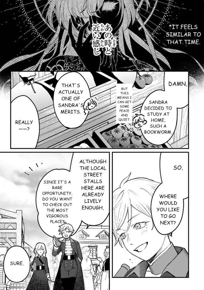 Page 11 Chapter 6 Mitsuba Monogatari