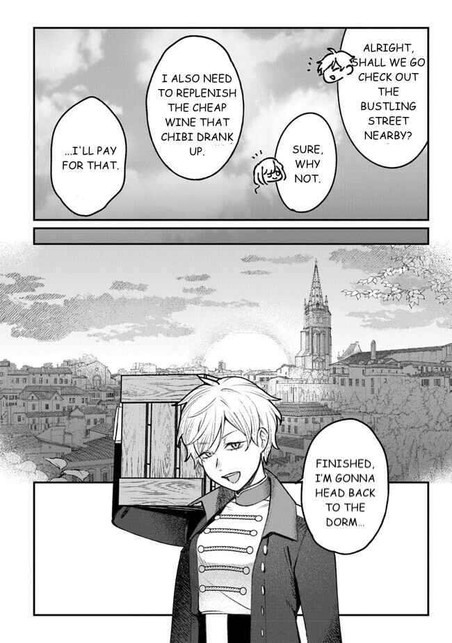 Page 16 Chapter 6 Mitsuba Monogatari
