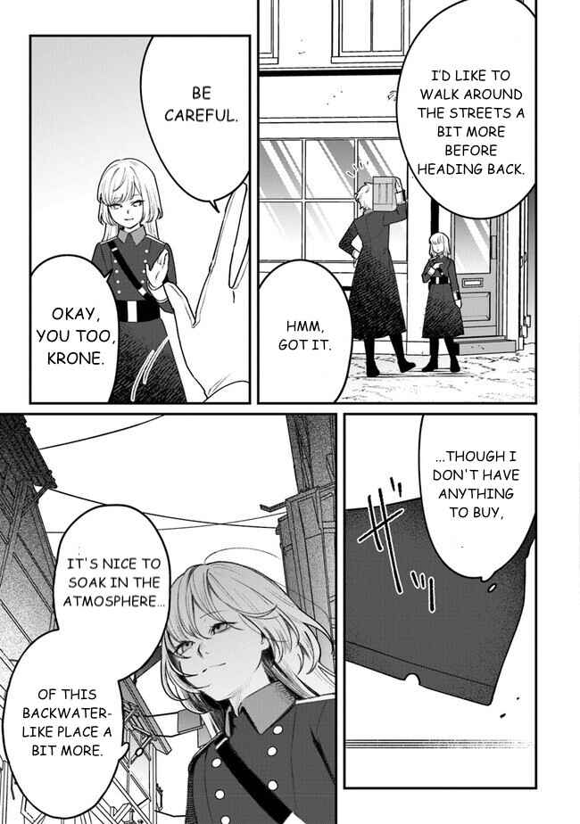 Page 17 Chapter 6 Mitsuba Monogatari