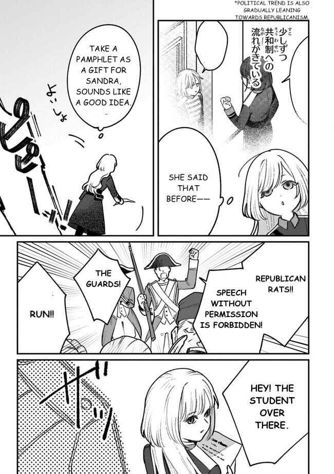 Page 19 Chapter 6 Mitsuba Monogatari