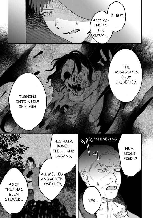 Page 3 Chapter 6 Mitsuba Monogatari