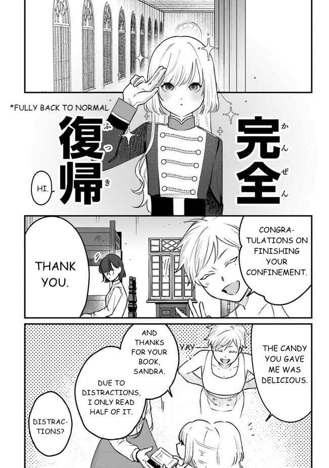 Page 6 Chapter 6 Mitsuba Monogatari