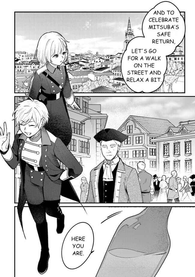 Page 8 Chapter 6 Mitsuba Monogatari