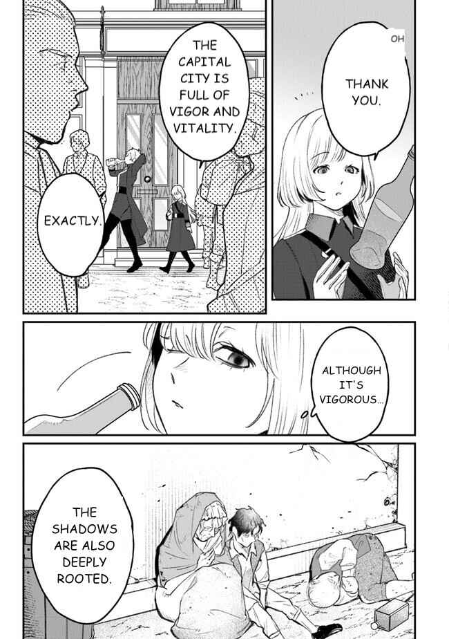 Page 9 Chapter 6 Mitsuba Monogatari