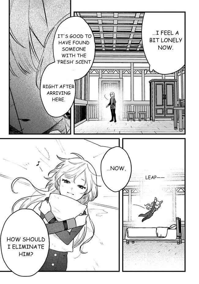 Page 11 Chapter 8 Mitsuba Monogatari