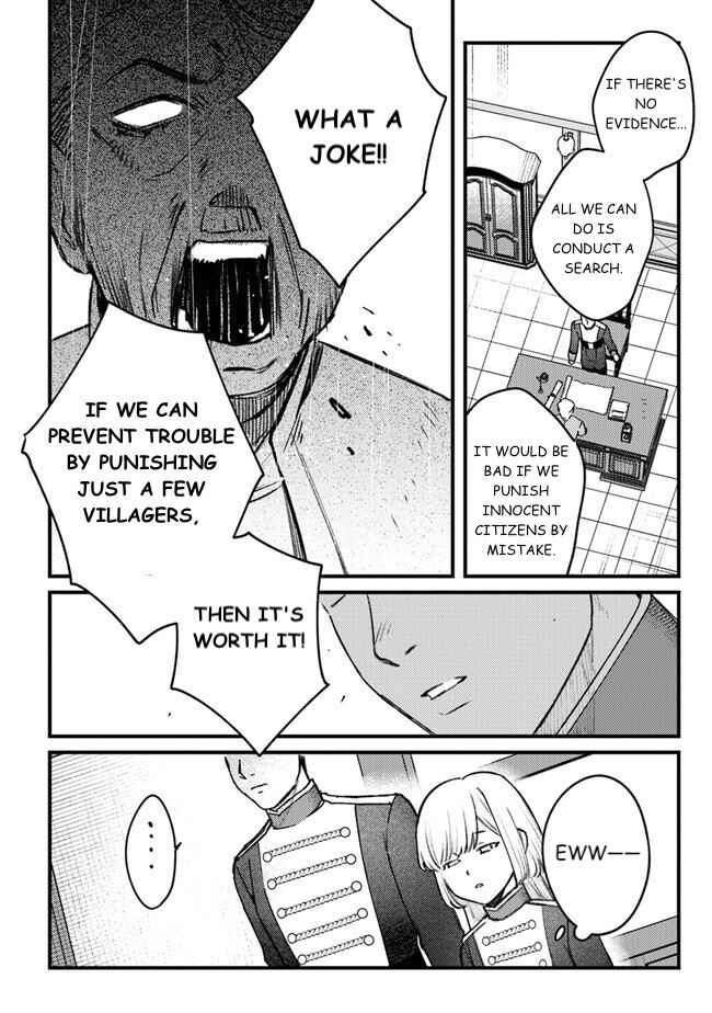 Page 16 Chapter 8 Mitsuba Monogatari
