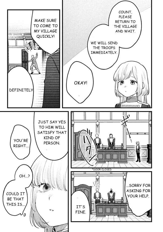Page 19 Chapter 8 Mitsuba Monogatari