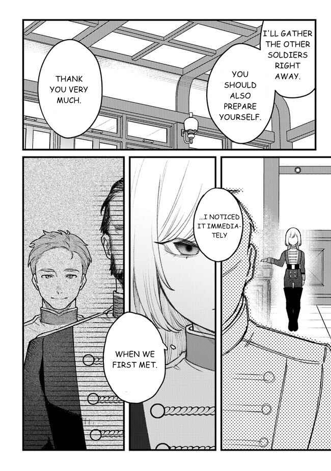 Page 24 Chapter 8 Mitsuba Monogatari