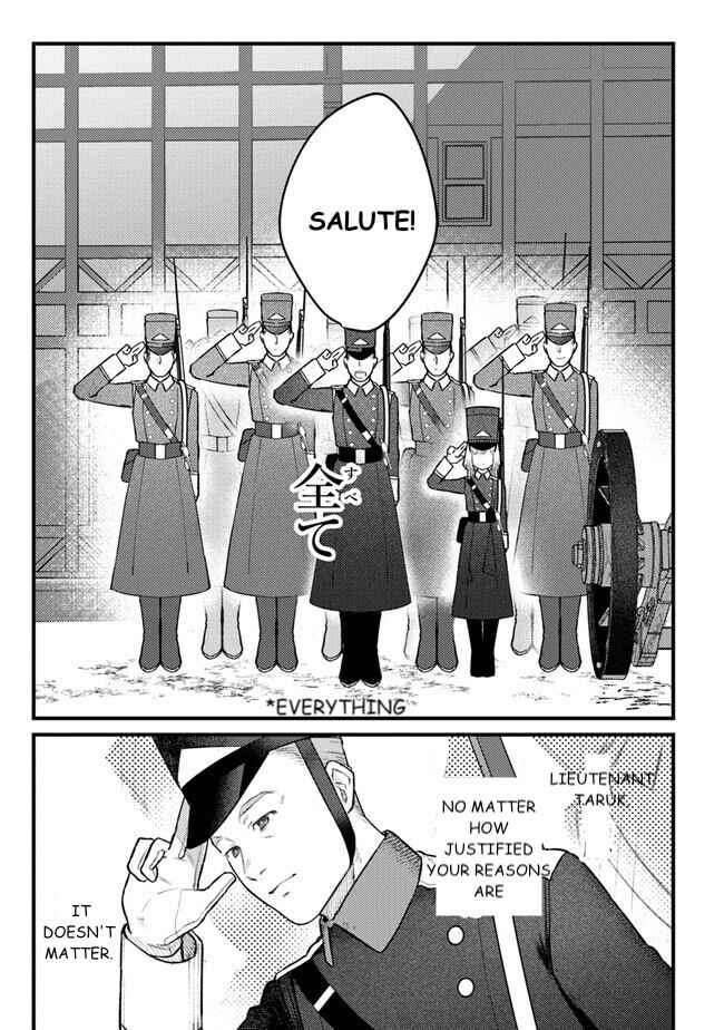 Page 27 Chapter 8 Mitsuba Monogatari