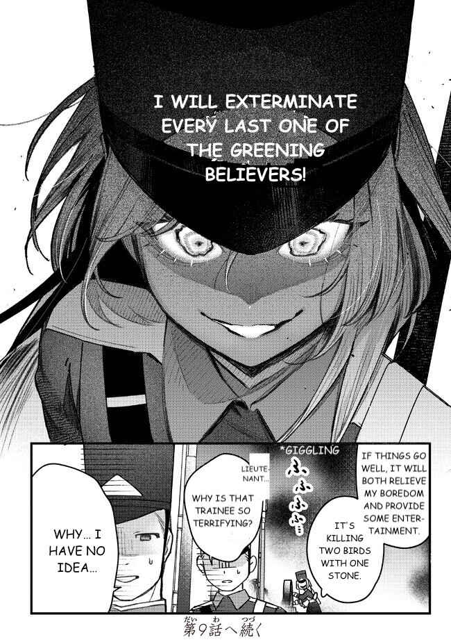 Page 28 Chapter 8 Mitsuba Monogatari