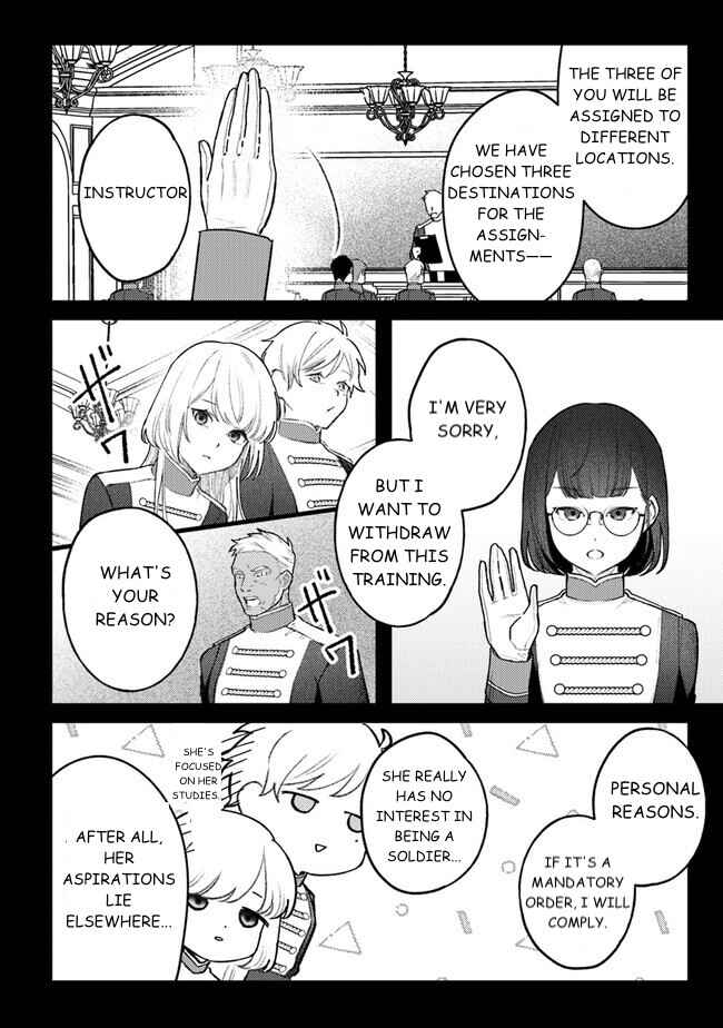 Page 6 Chapter 8 Mitsuba Monogatari