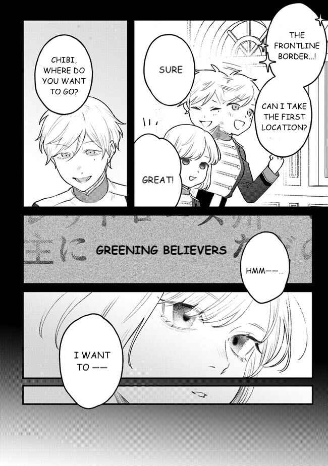 Page 8 Chapter 8 Mitsuba Monogatari