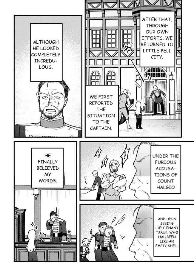 Page 16 Chapter 11 Mitsuba Monogatari