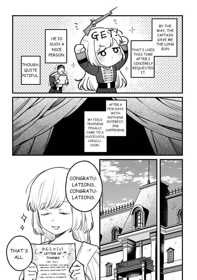 Page 17 Chapter 11 Mitsuba Monogatari