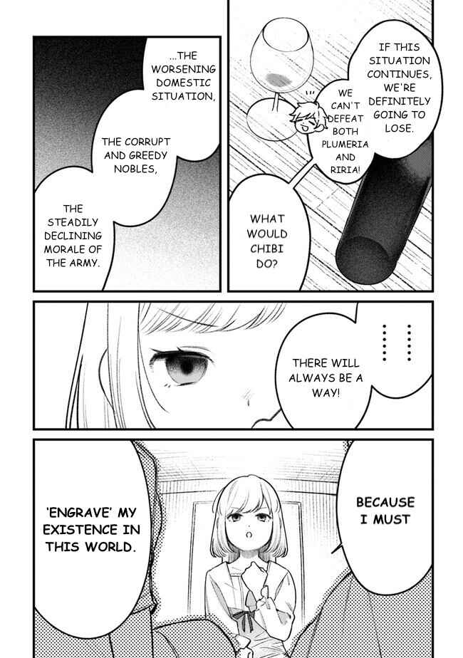 Page 24 Chapter 11 Mitsuba Monogatari