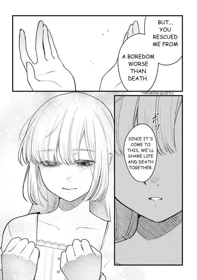 Page 27 Chapter 11 Mitsuba Monogatari
