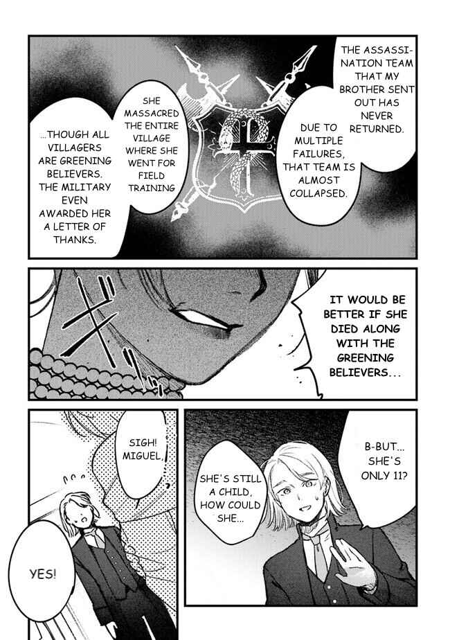 Page 31 Chapter 11 Mitsuba Monogatari