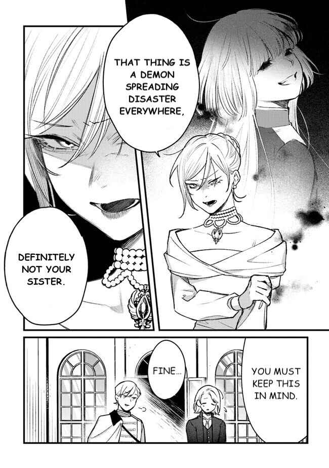Page 32 Chapter 11 Mitsuba Monogatari