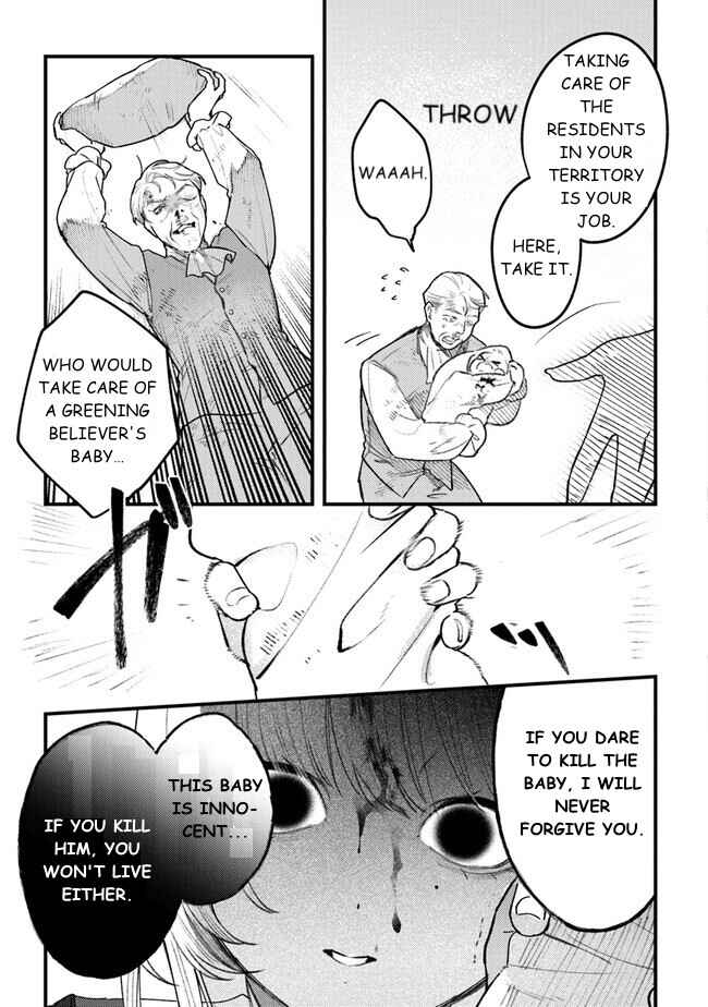 Page 7 Chapter 11 Mitsuba Monogatari