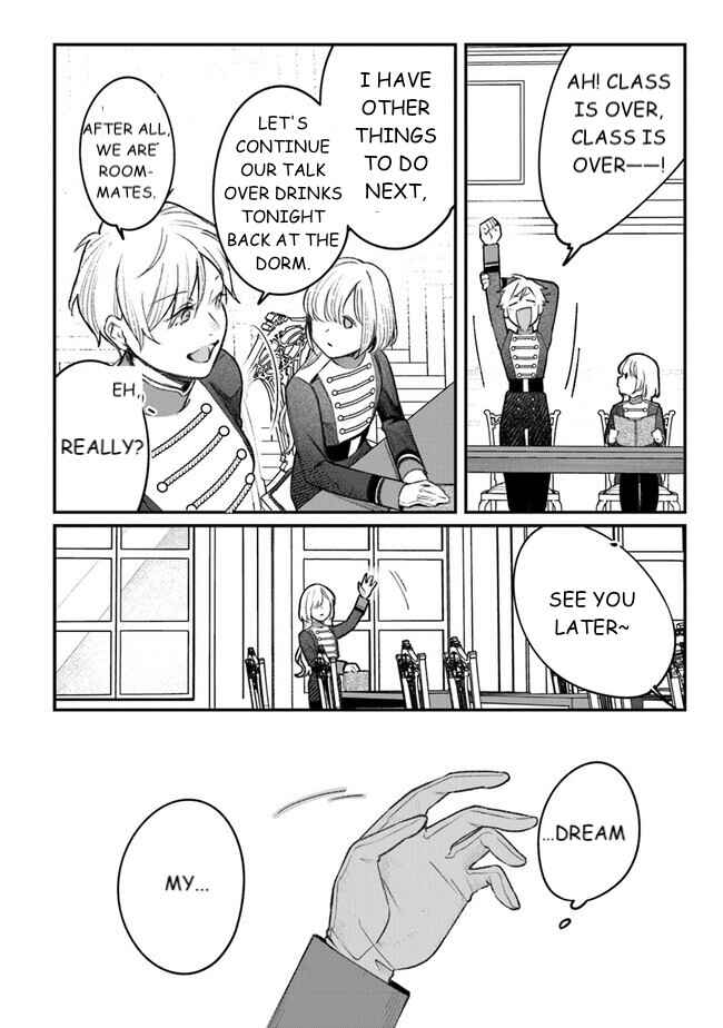 Page 14 Chapter 4 Mitsuba Monogatari