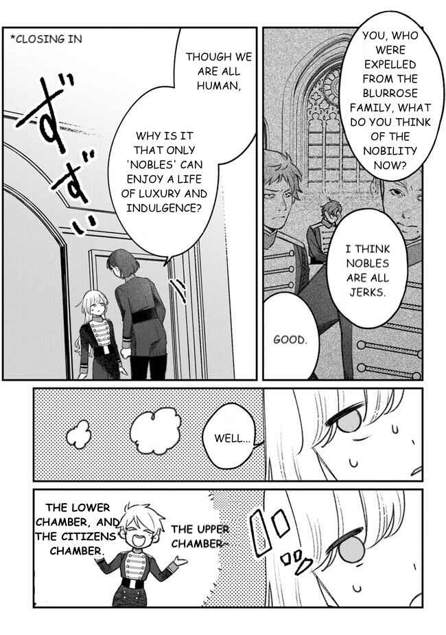 Page 18 Chapter 4 Mitsuba Monogatari