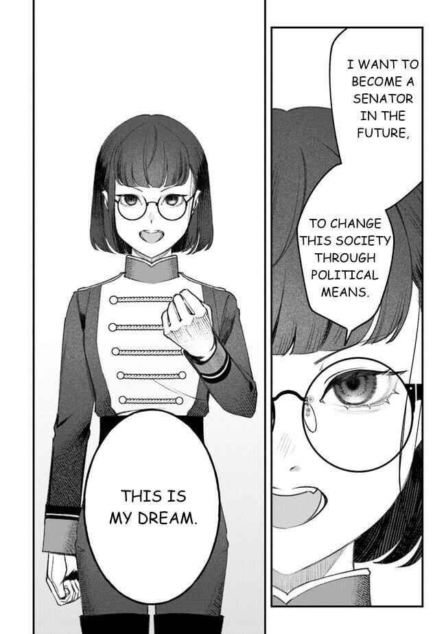 Page 20 Chapter 4 Mitsuba Monogatari