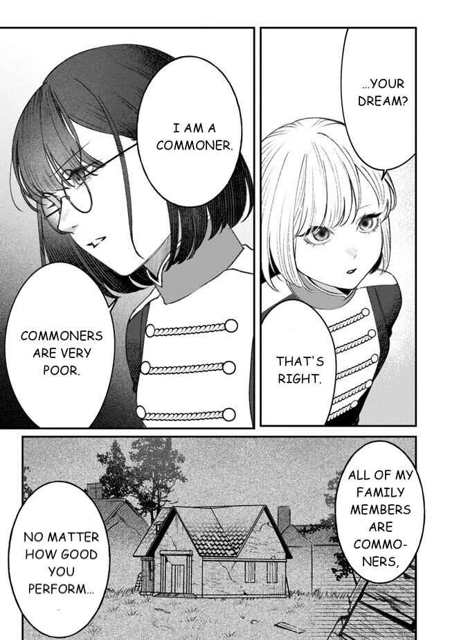 Page 21 Chapter 4 Mitsuba Monogatari