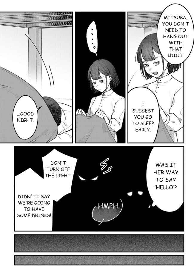 Page 32 Chapter 4 Mitsuba Monogatari
