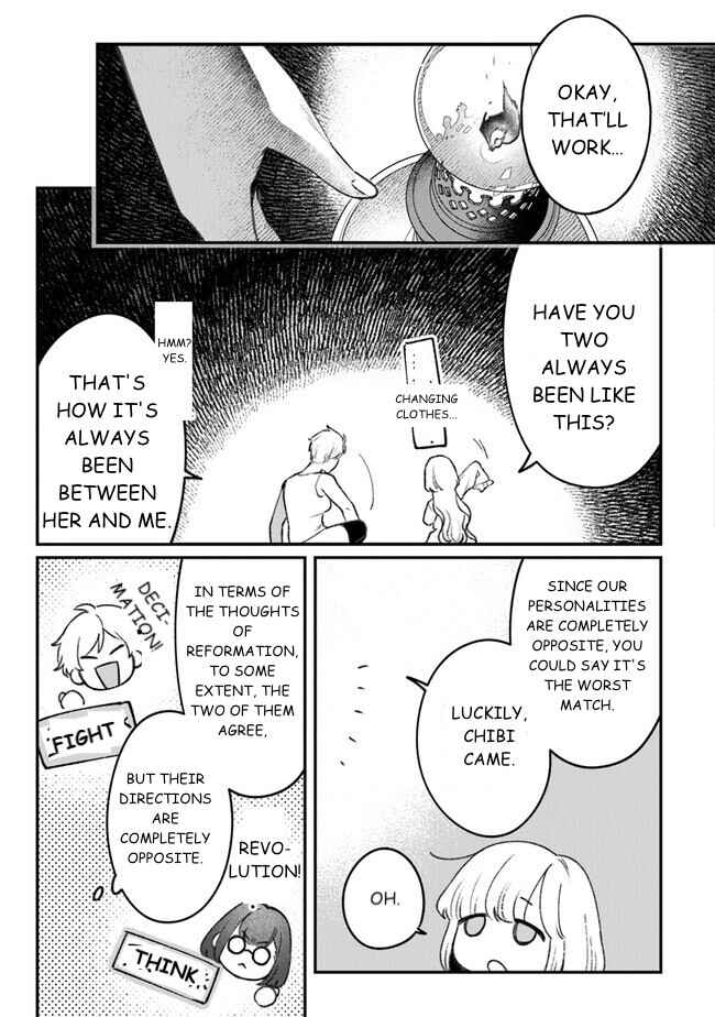Page 33 Chapter 4 Mitsuba Monogatari