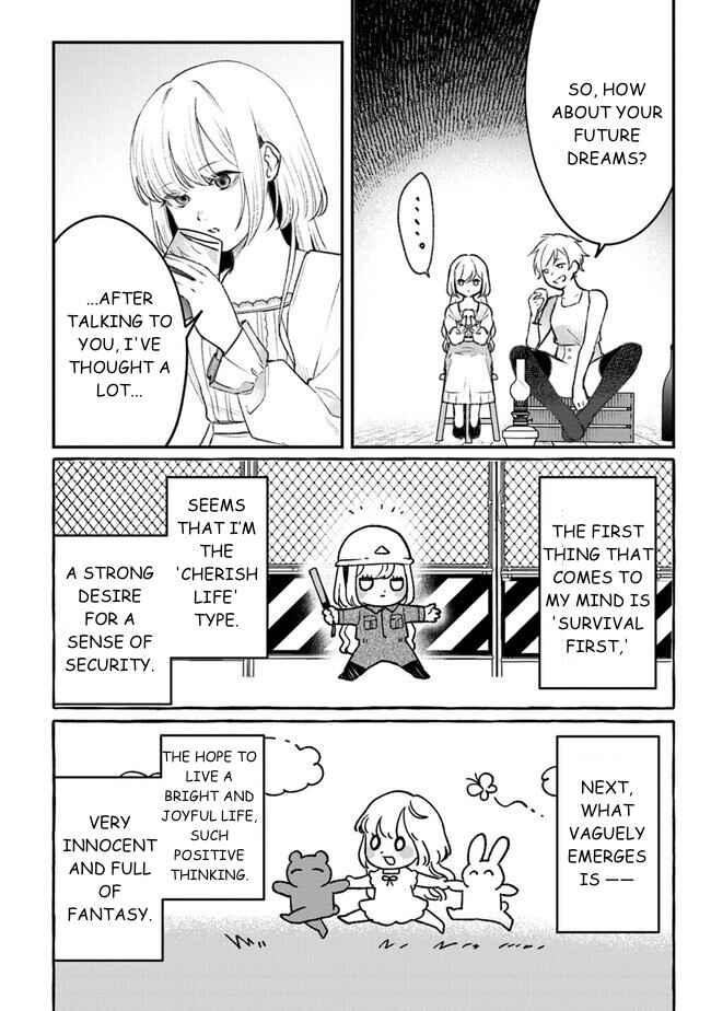 Page 36 Chapter 4 Mitsuba Monogatari