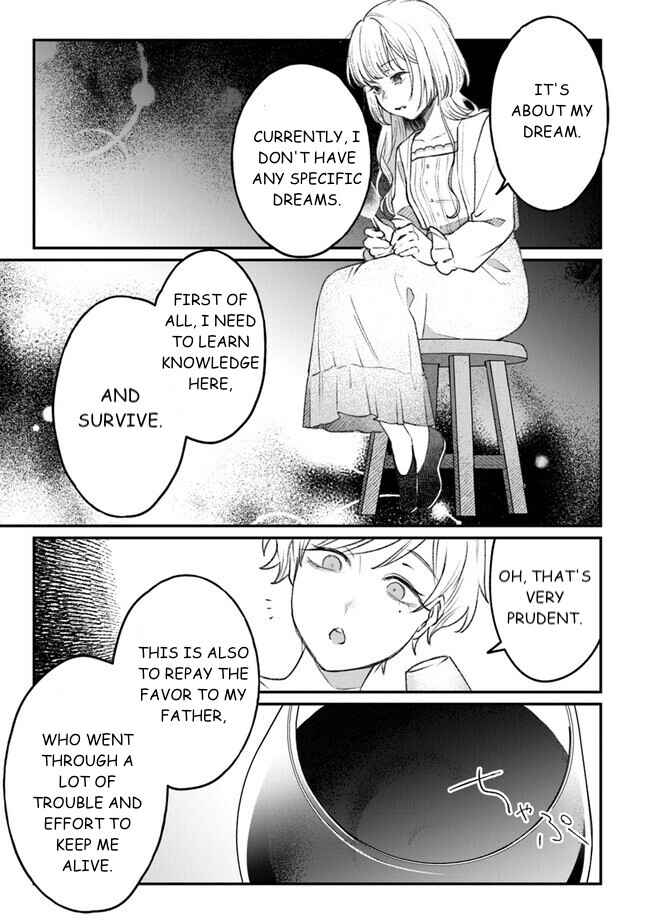 Page 39 Chapter 4 Mitsuba Monogatari