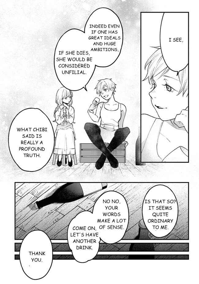 Page 40 Chapter 4 Mitsuba Monogatari