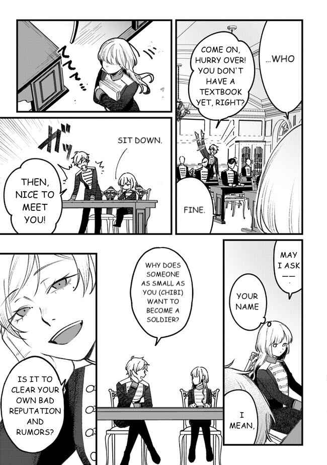 Page 13 Chapter 3 Mitsuba Monogatari