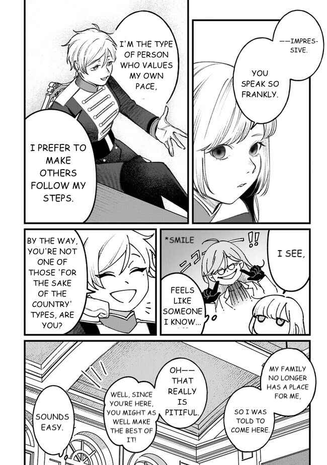 Page 14 Chapter 3 Mitsuba Monogatari