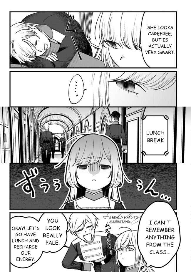 Page 17 Chapter 3 Mitsuba Monogatari