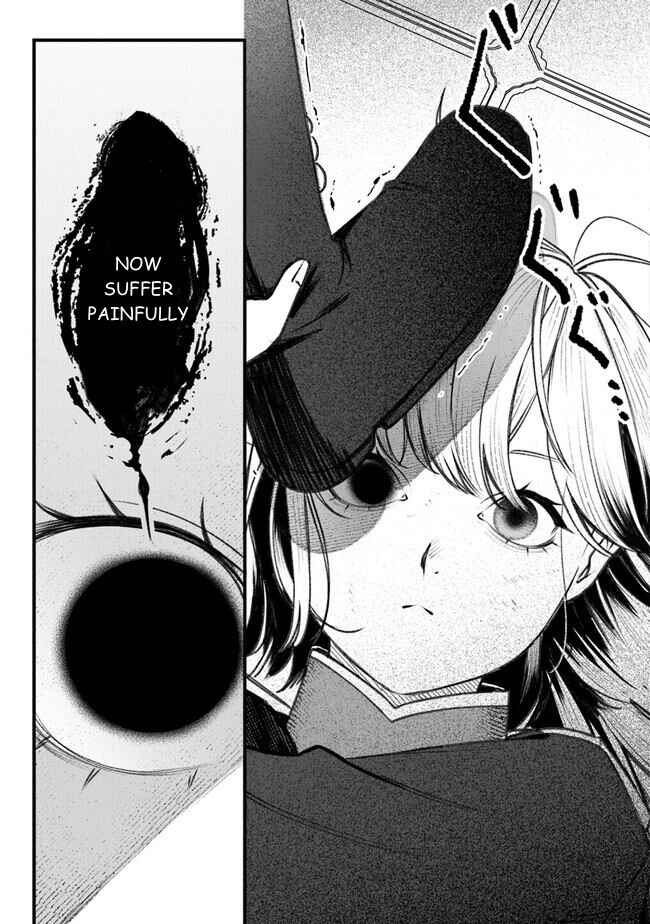 Page 25 Chapter 3 Mitsuba Monogatari