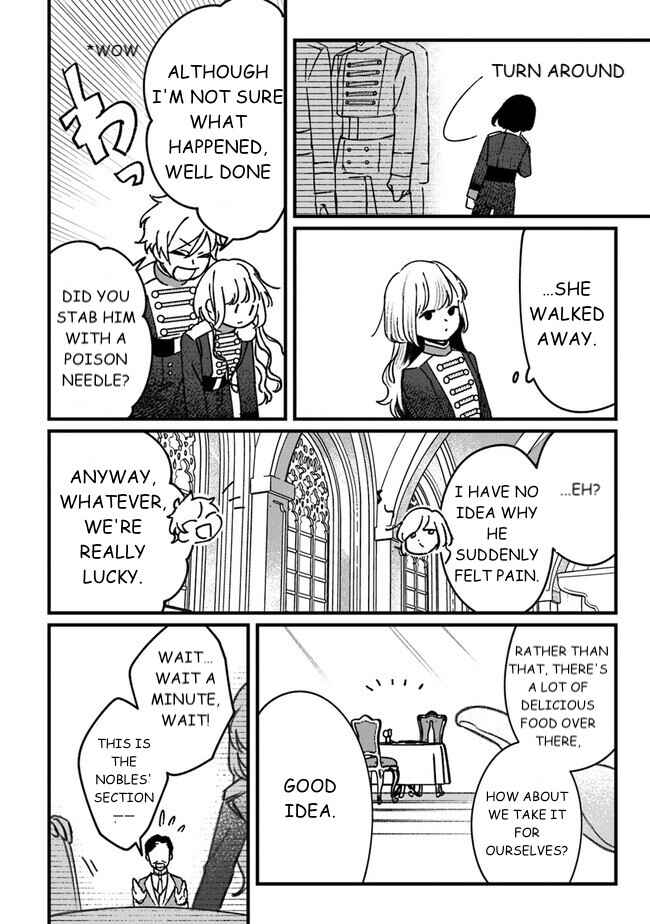 Page 30 Chapter 3 Mitsuba Monogatari