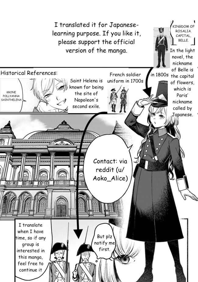 Page 38 Chapter 3 Mitsuba Monogatari