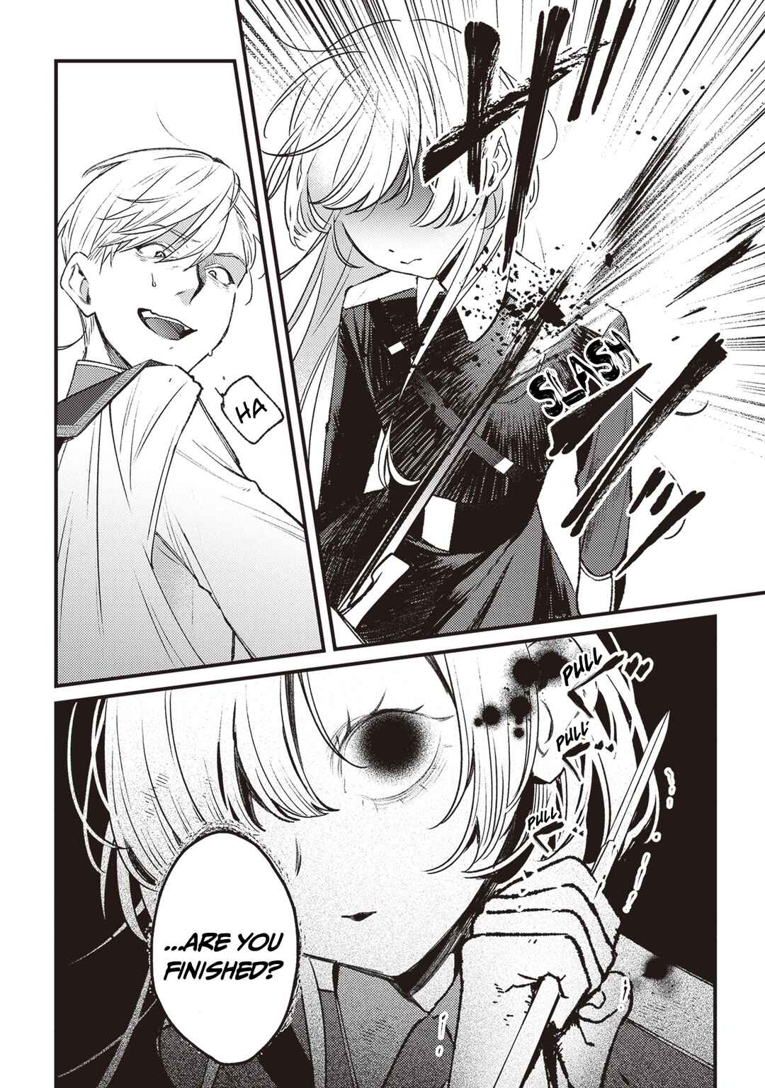Page 11 Chapter 15 Mitsuba Monogatari