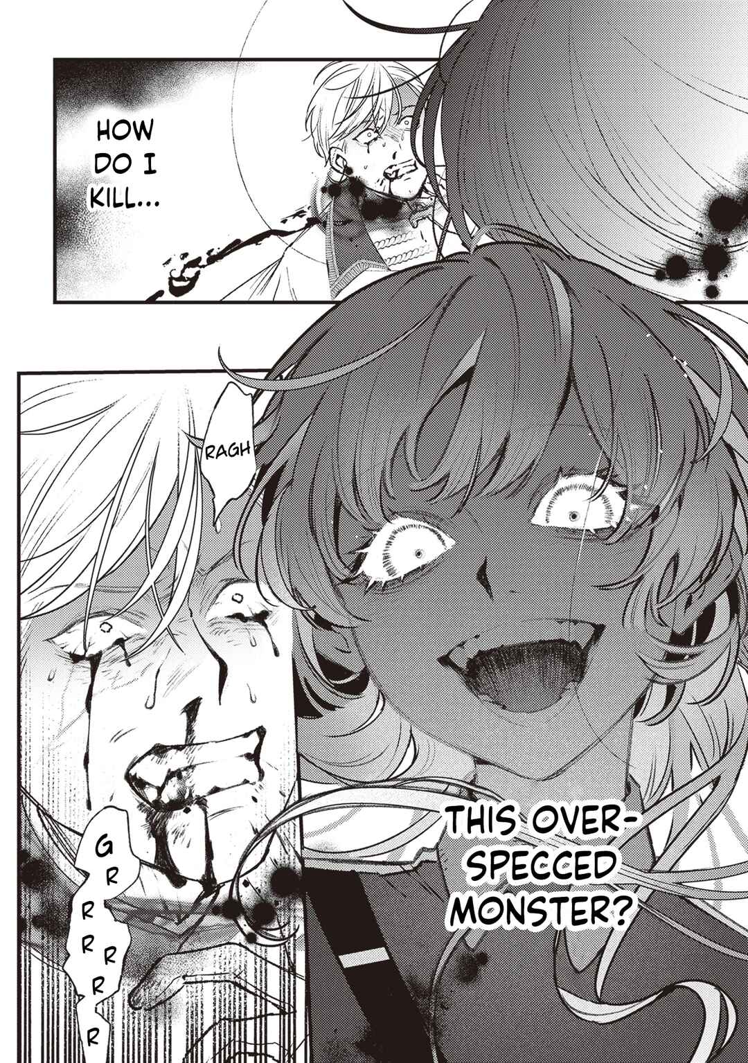 Page 13 Chapter 15 Mitsuba Monogatari