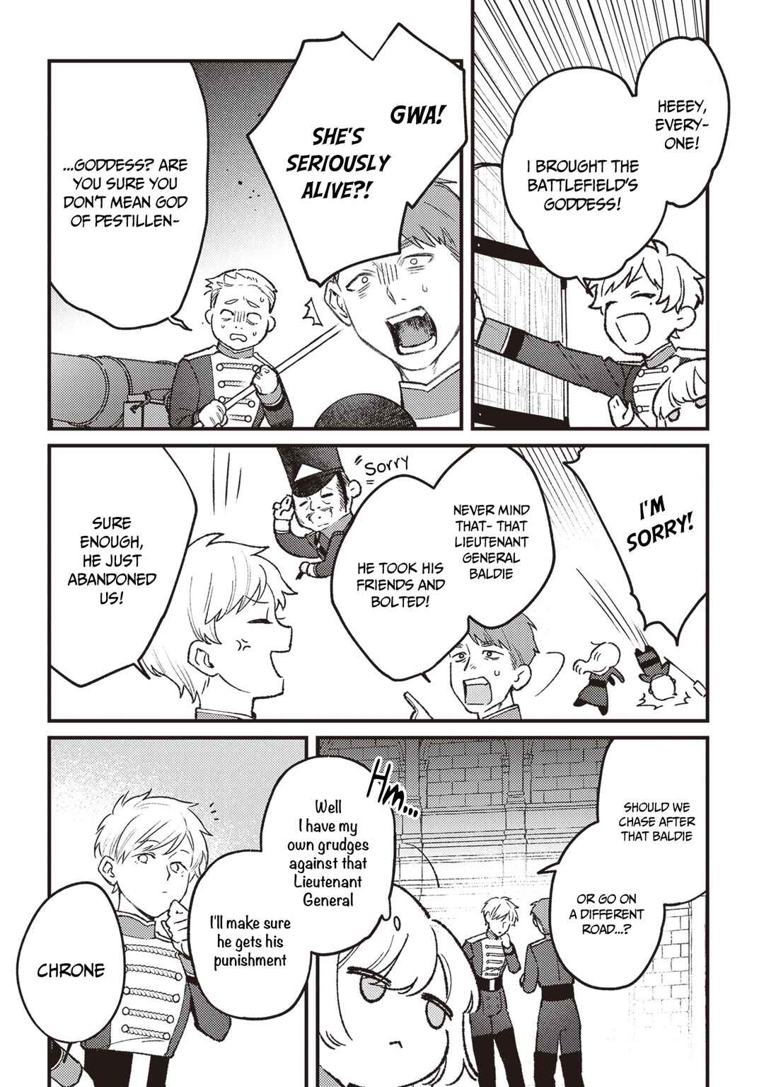 Page 18 Chapter 15 Mitsuba Monogatari